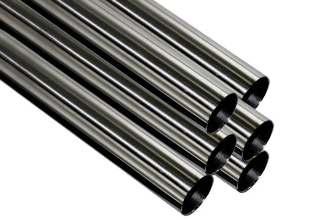 MS Round Pipe